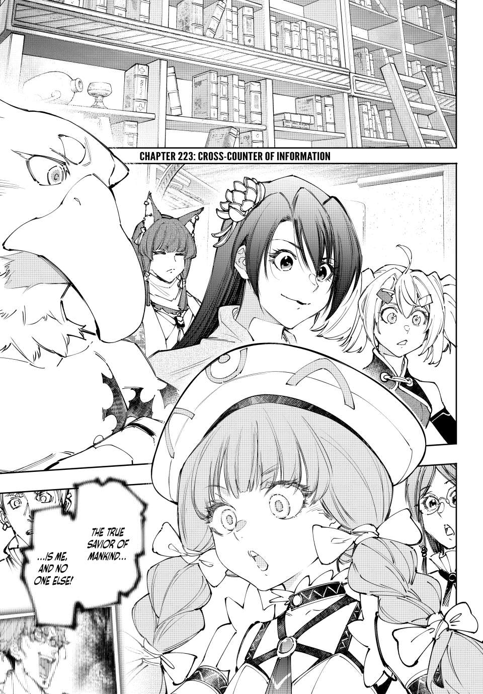 Shangri-La Frontier ~ Kusoge Hunter, Kamige ni Idoman to su~ Chapter 223 1